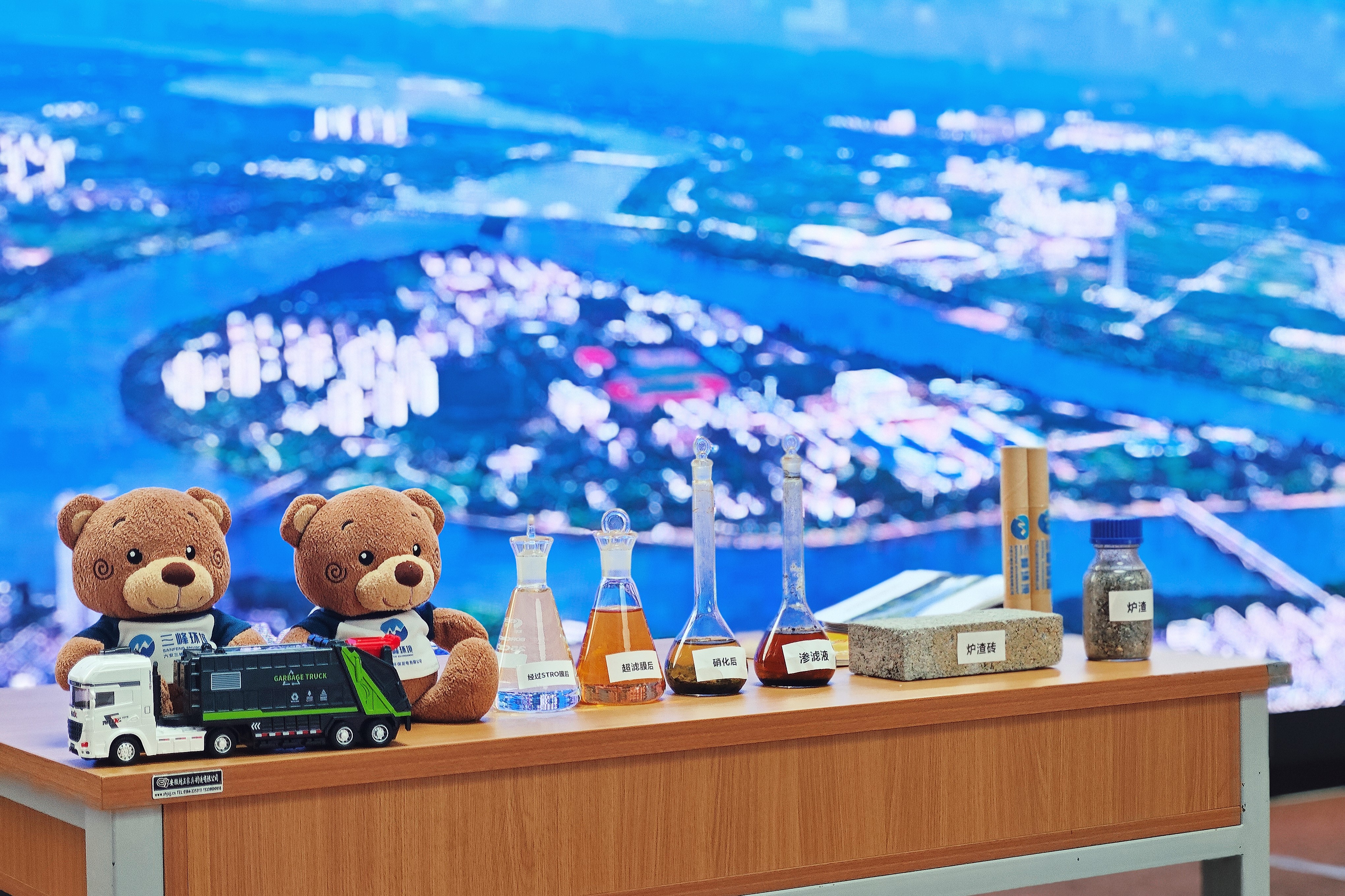 場(chǎng)布.jpg 場(chǎng)布.jpg